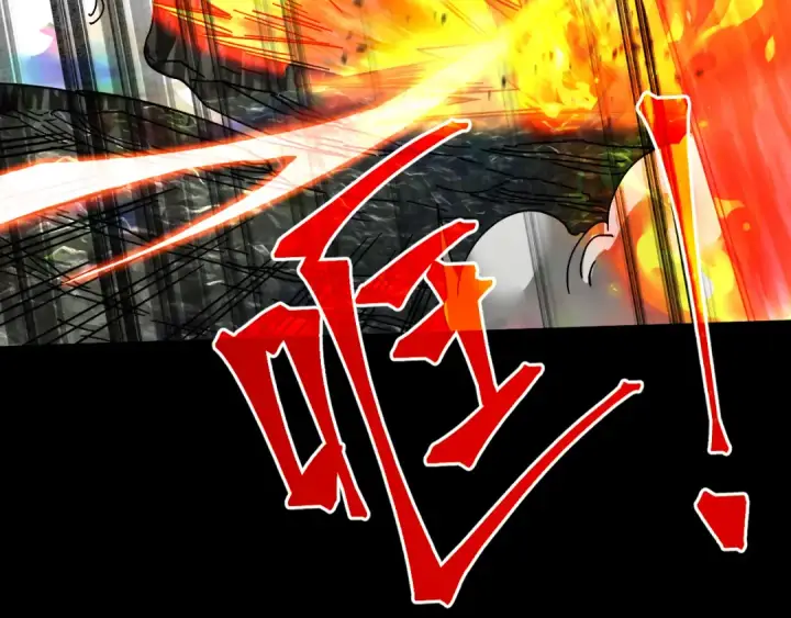 漫画《高武：登陆未来一万年》第142话 目标第25张图