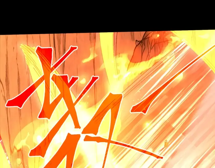 漫画《高武：登陆未来一万年》第142话 目标第26张图
