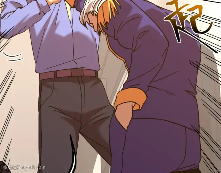 漫画《高武：登陆未来一万年》第143话 东胜衣来了第120张图