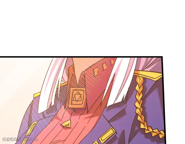 漫画《高武：登陆未来一万年》第143话 东胜衣来了第88张图