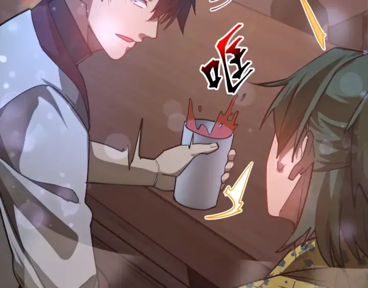漫画《高武：登陆未来一万年》第144话 武圣之女第20张图