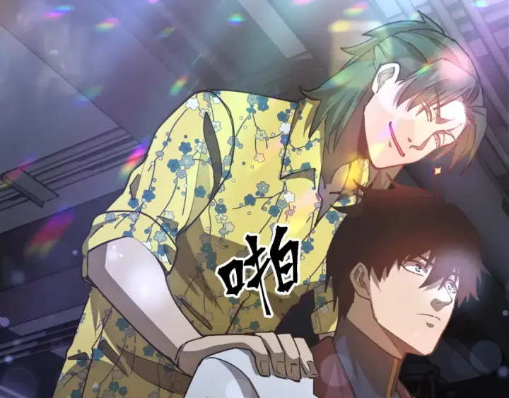 漫画《高武：登陆未来一万年》第144话 武圣之女第25张图