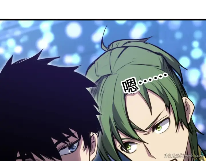 漫画《高武：登陆未来一万年》第144话 武圣之女第80张图