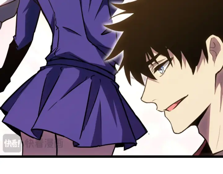 漫画《高武：登陆未来一万年》第145话 认清感情第146张图