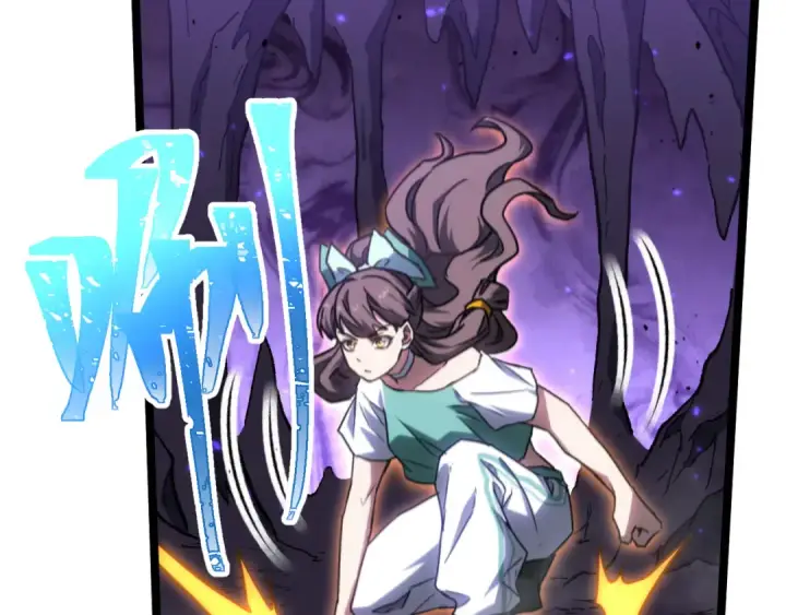 漫画《高武：登陆未来一万年》第145话 认清感情第164张图
