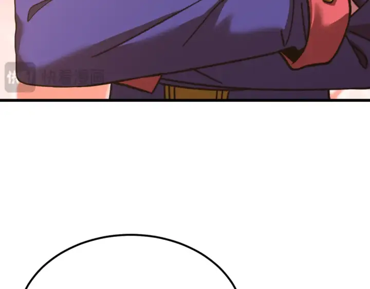 漫画《高武：登陆未来一万年》第145话 认清感情第21张图