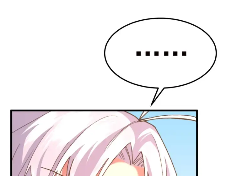 漫画《高武：登陆未来一万年》第145话 认清感情第45张图