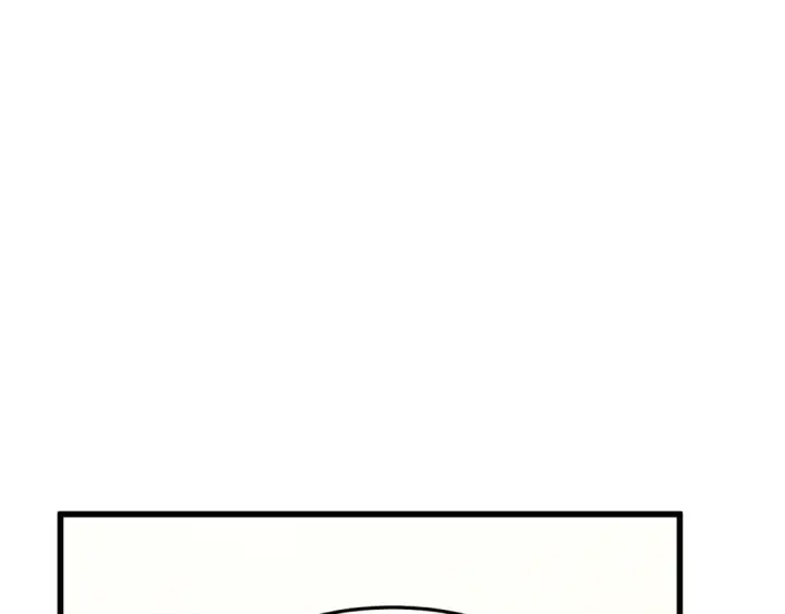 漫画《高武：登陆未来一万年》第145话 认清感情第5张图