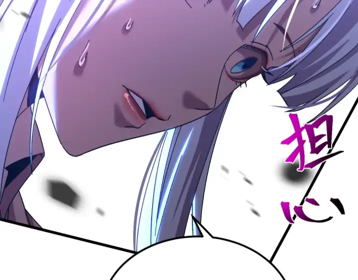漫画《高武：登陆未来一万年》第145话 认清感情第51张图