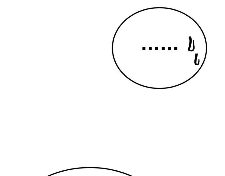 漫画《高武：登陆未来一万年》第145话 认清感情第67张图