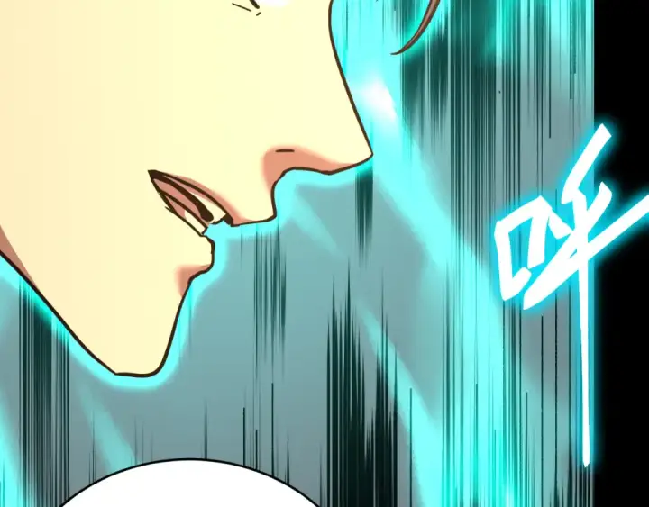 漫画《高武：登陆未来一万年》第146话 预知第27张图