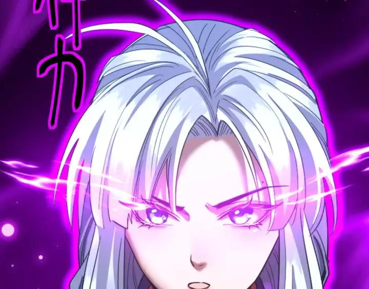 漫画《高武：登陆未来一万年》第146话 预知第47张图