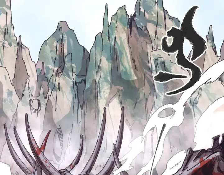 漫画《高武：登陆未来一万年》第146话 预知第6张图