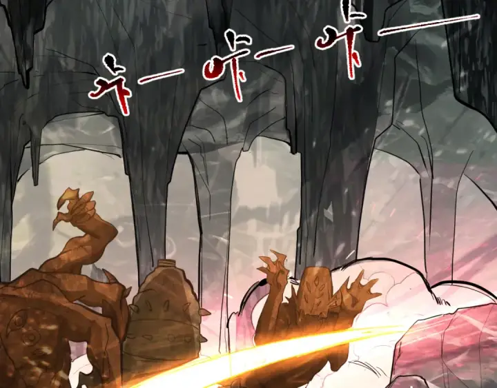 漫画《高武：登陆未来一万年》第146话 预知第86张图