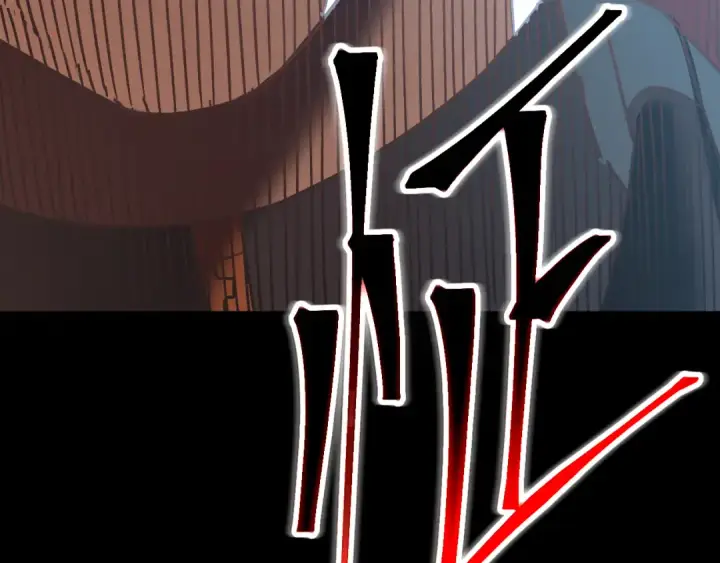 漫画《高武：登陆未来一万年》第147话 恼怒第179张图