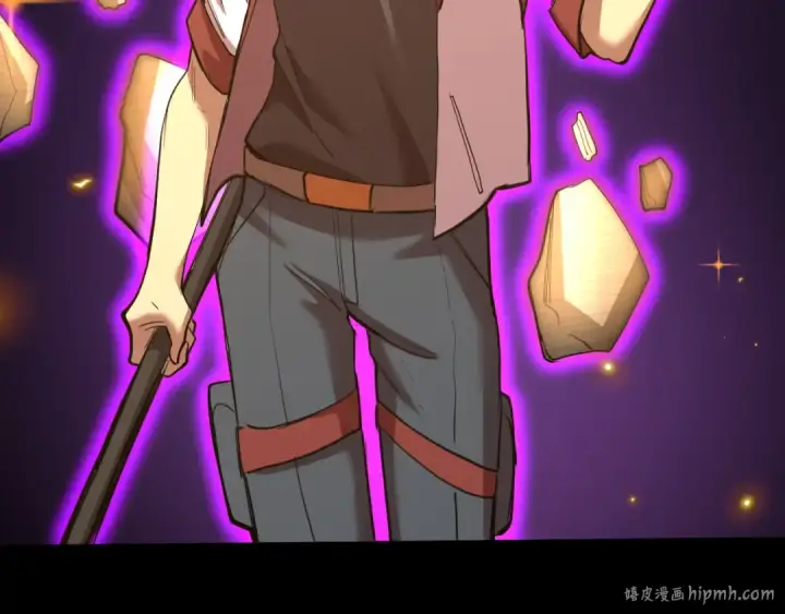 漫画《高武：登陆未来一万年》第147话 恼怒第88张图