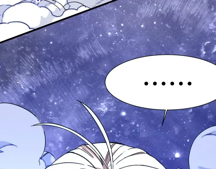 漫画《高武：登陆未来一万年》第149话 东晴雪！！！第134张图