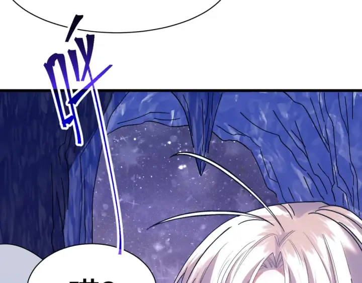 漫画《高武：登陆未来一万年》第149话 东晴雪！！！第137张图