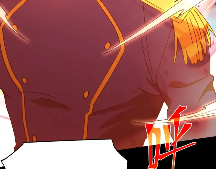漫画《高武：登陆未来一万年》第149话 东晴雪！！！第182张图