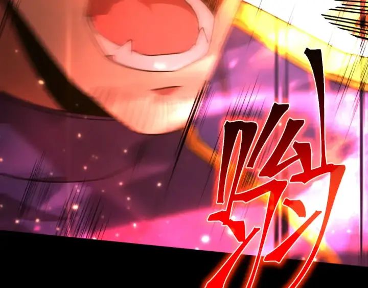 漫画《高武：登陆未来一万年》第149话 东晴雪！！！第204张图