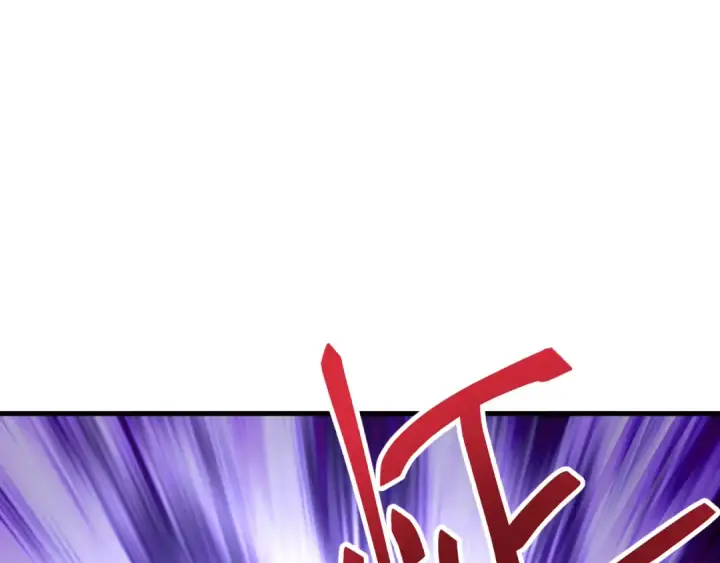 漫画《高武：登陆未来一万年》第149话 东晴雪！！！第25张图