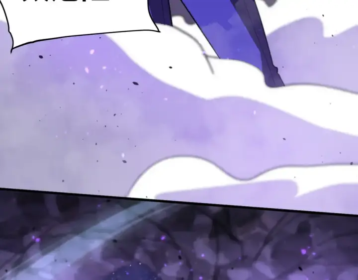 漫画《高武：登陆未来一万年》第149话 东晴雪！！！第38张图