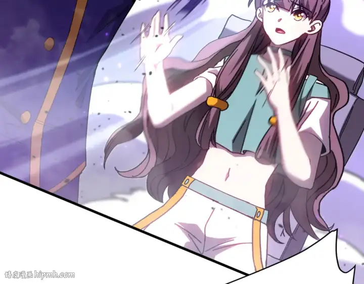 漫画《高武：登陆未来一万年》第149话 东晴雪！！！第40张图