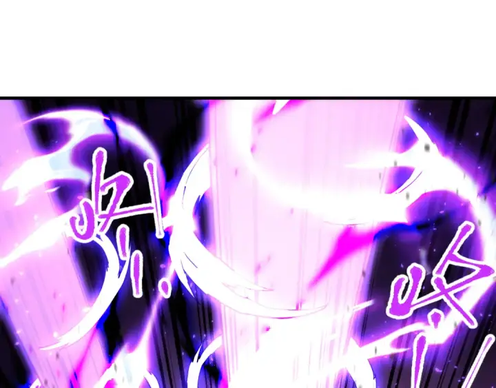 漫画《高武：登陆未来一万年》第149话 东晴雪！！！第46张图