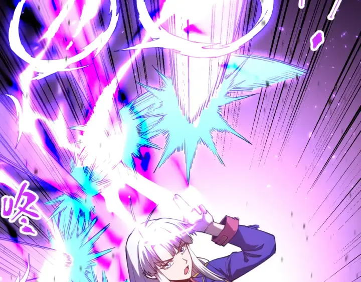 漫画《高武：登陆未来一万年》第149话 东晴雪！！！第47张图
