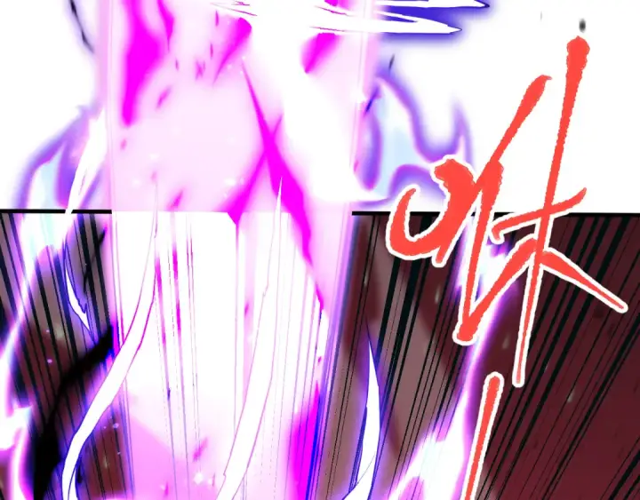 漫画《高武：登陆未来一万年》第149话 东晴雪！！！第50张图
