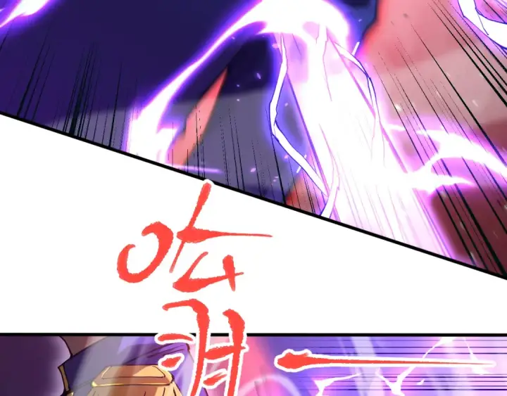 漫画《高武：登陆未来一万年》第149话 东晴雪！！！第53张图