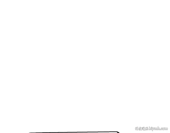漫画《高武：登陆未来一万年》第150话 滚出来，废物！第112张图