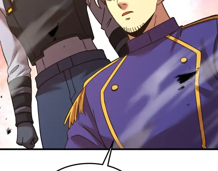 漫画《高武：登陆未来一万年》第150话 滚出来，废物！第145张图