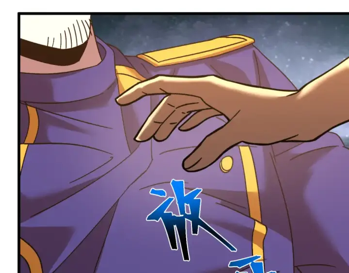 漫画《高武：登陆未来一万年》第150话 滚出来，废物！第158张图