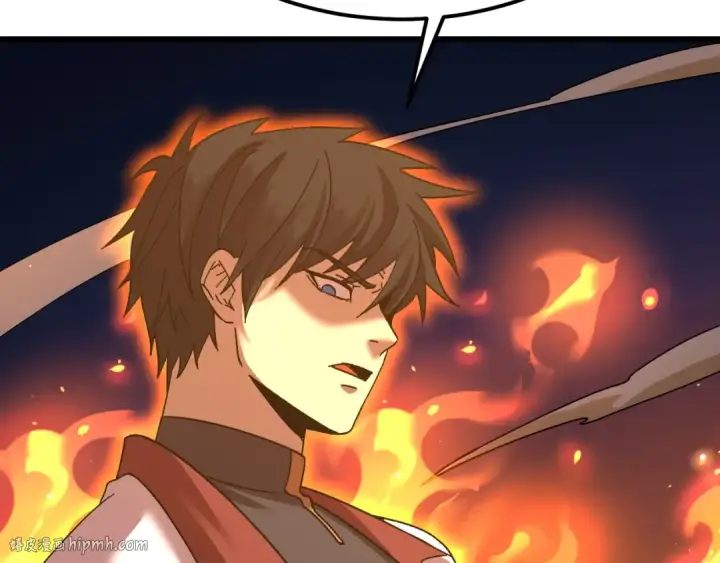 漫画《高武：登陆未来一万年》第150话 滚出来，废物！第160张图