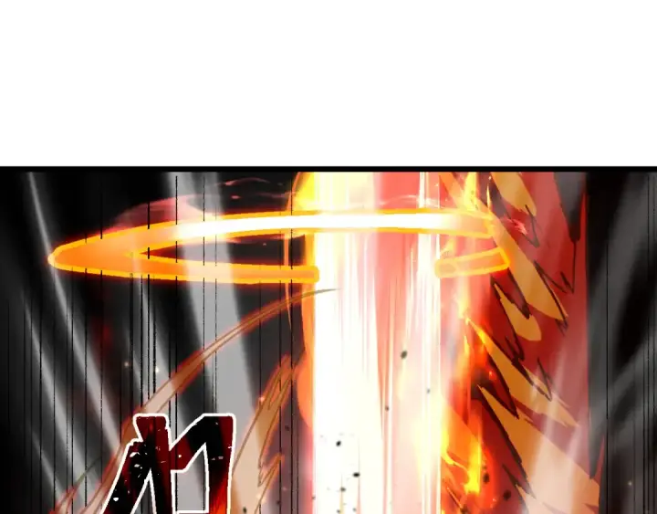 漫画《高武：登陆未来一万年》第150话 滚出来，废物！第47张图