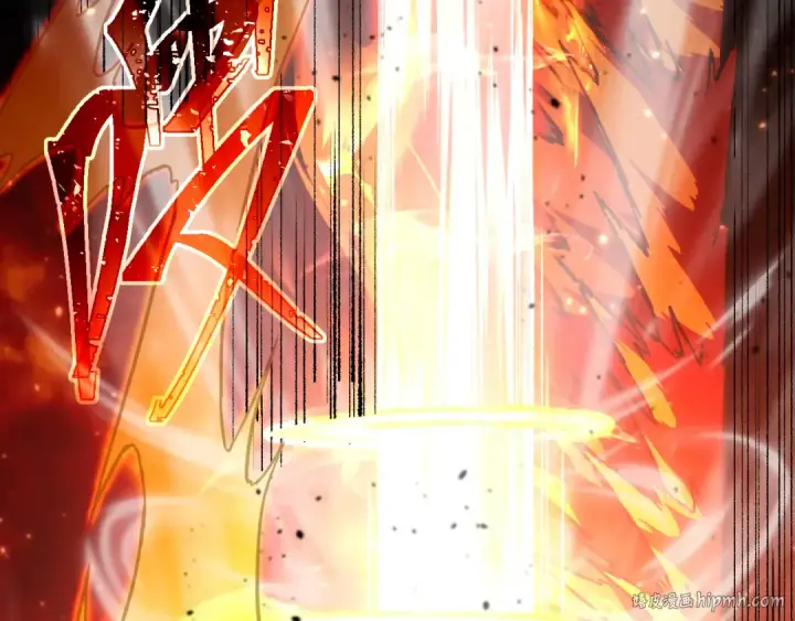 漫画《高武：登陆未来一万年》第150话 滚出来，废物！第48张图