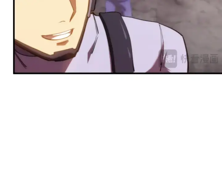 漫画《高武：登陆未来一万年》第150话 滚出来，废物！第98张图