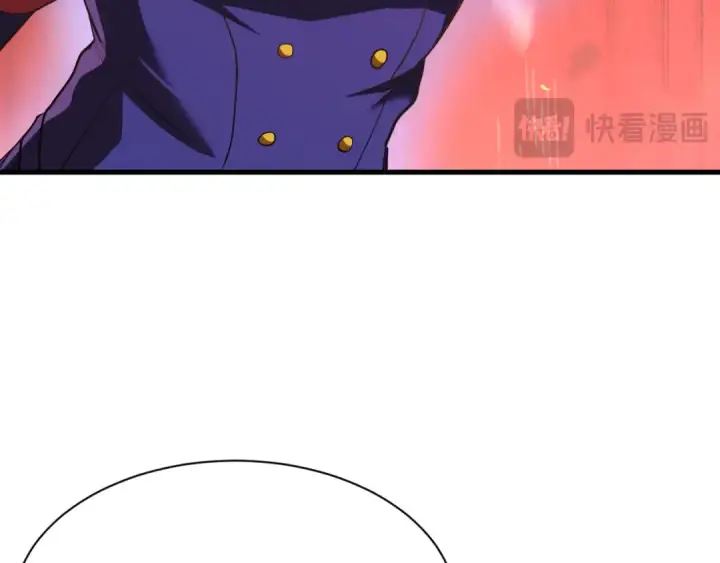 漫画《高武：登陆未来一万年》第151话 无力第130张图