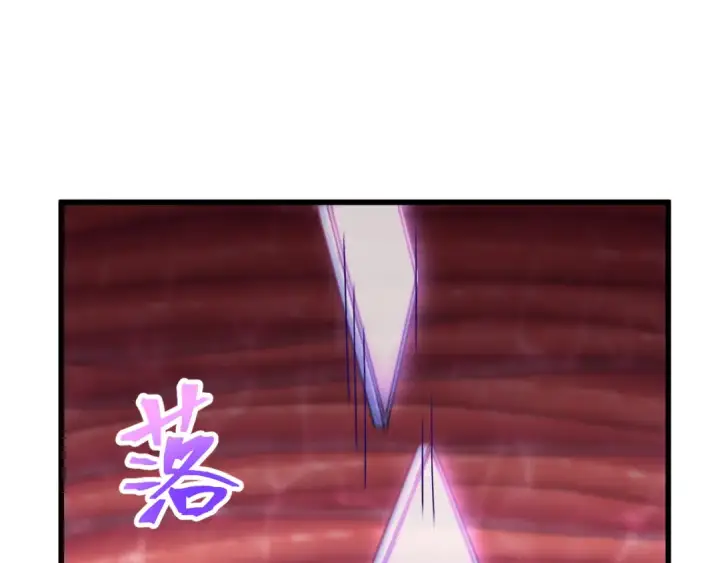 漫画《高武：登陆未来一万年》第151话 无力第156张图
