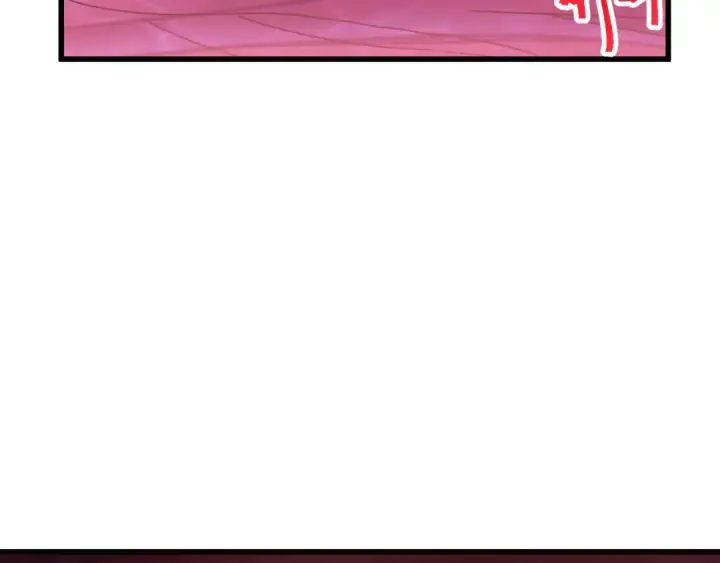 漫画《高武：登陆未来一万年》第151话 无力第158张图