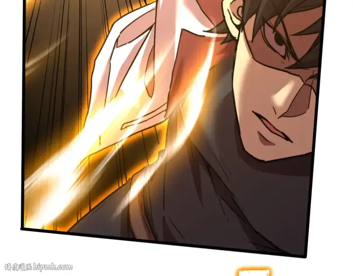 漫画《高武：登陆未来一万年》第151话 无力第16张图