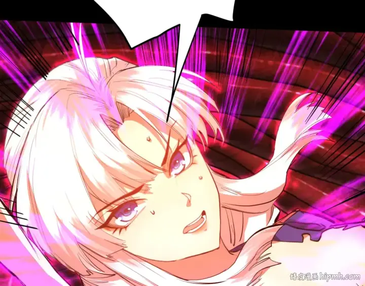 漫画《高武：登陆未来一万年》第151话 无力第184张图