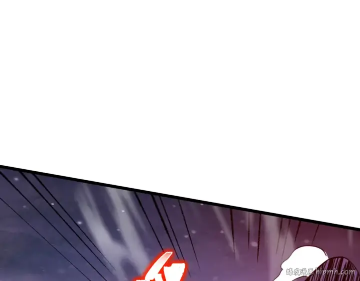 漫画《高武：登陆未来一万年》第151话 无力第8张图