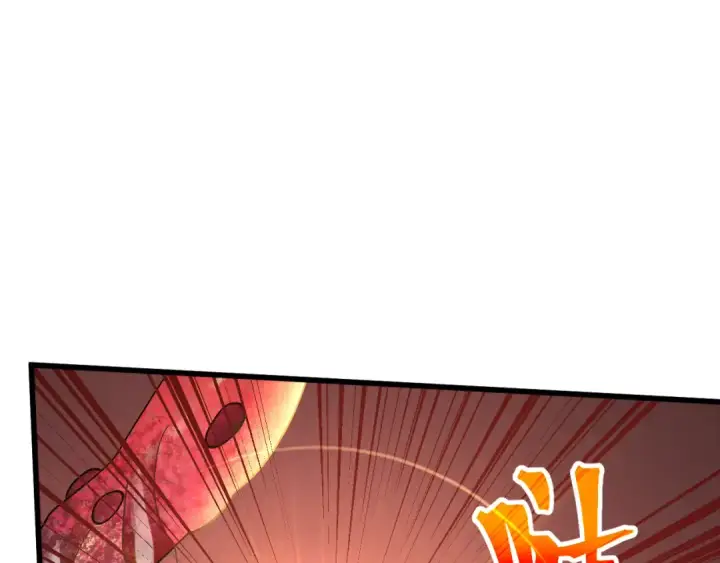 漫画《高武：登陆未来一万年》第151话 无力第82张图