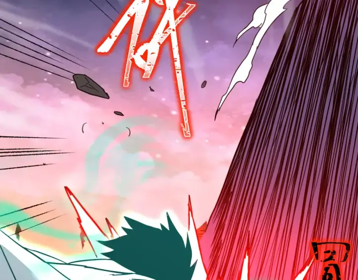 漫画《高武：登陆未来一万年》第151话 无力第9张图