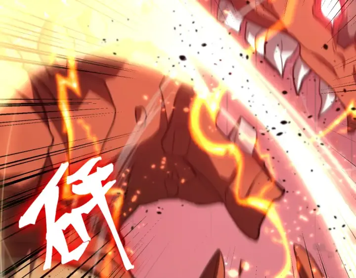 漫画《高武：登陆未来一万年》第152话 还给我第11张图