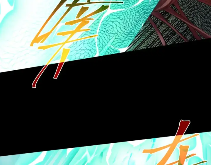 漫画《高武：登陆未来一万年》第152话 还给我第115张图