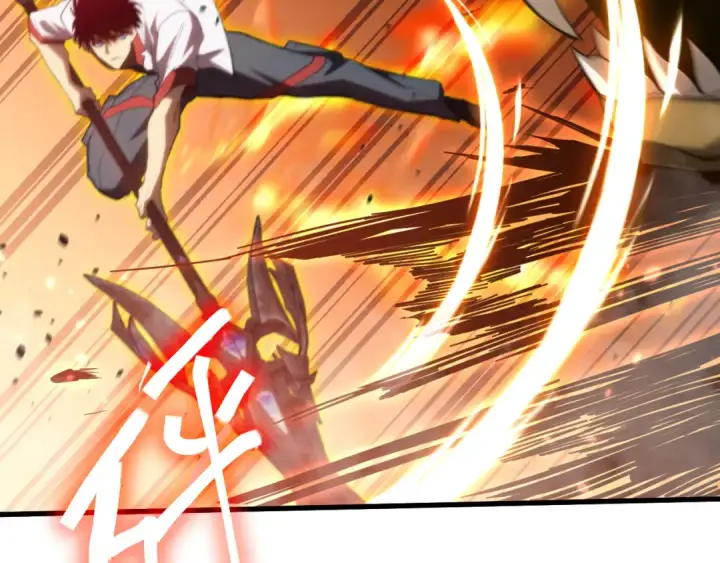 漫画《高武：登陆未来一万年》第152话 还给我第51张图