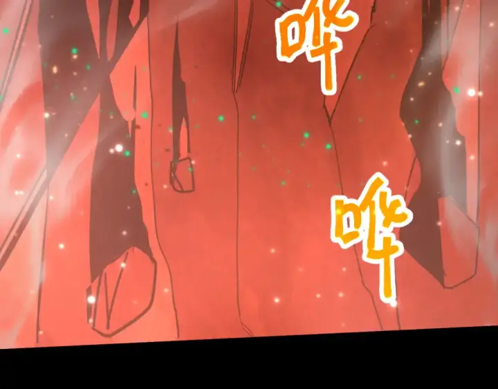 漫画《高武：登陆未来一万年》第152话 还给我第79张图